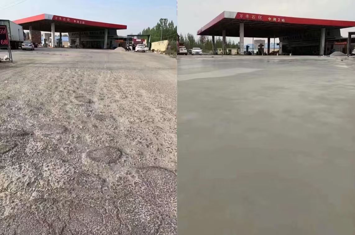 东阳水泥道路抢修料 混凝土地面修补砂浆